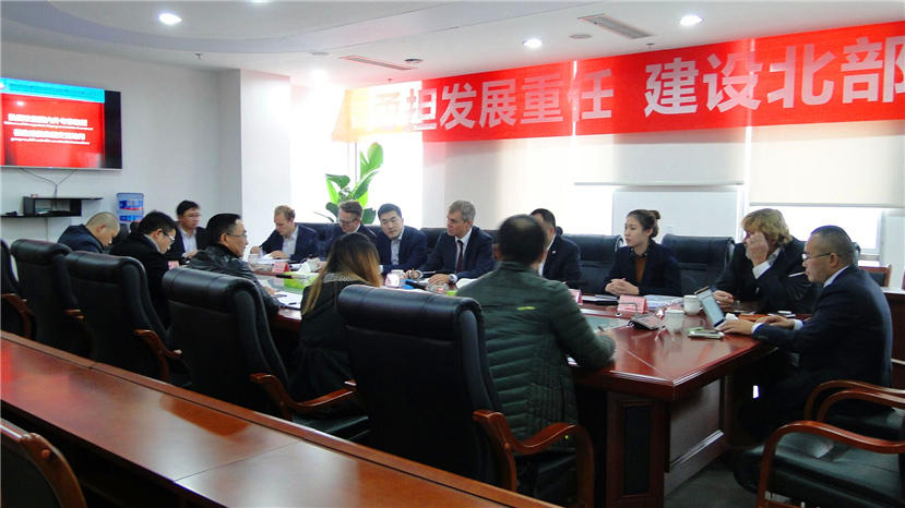 成都天翔環(huán)境與德國(guó)歐綠保客人來(lái)集團(tuán)洽談