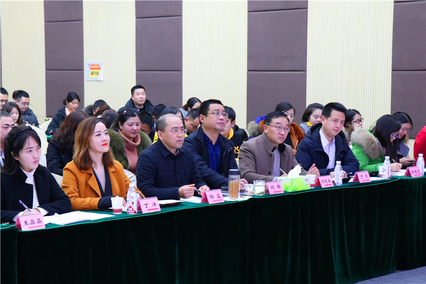 集團公司舉行“勵志踐行十九大，青年建功正當時”主題演講比賽