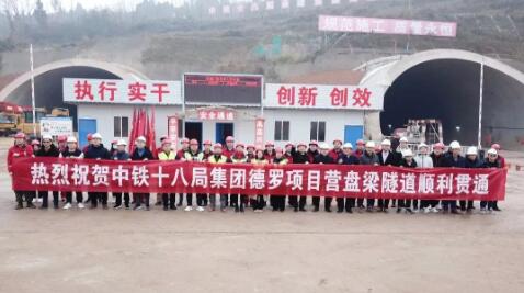 “百日攻堅”成效見 擼起袖子加油干！