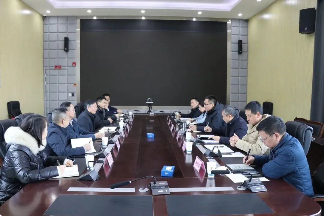 凝心聚力謀發(fā)展 攜手同心再出發(fā)——德陽發(fā)展集團(tuán)與市住建局、市交通局、市國資委謀劃部署2023年工作