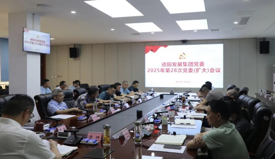 強(qiáng)化防汛舉措，守牢安全底線——集團(tuán)公司多舉措開展汛期工作